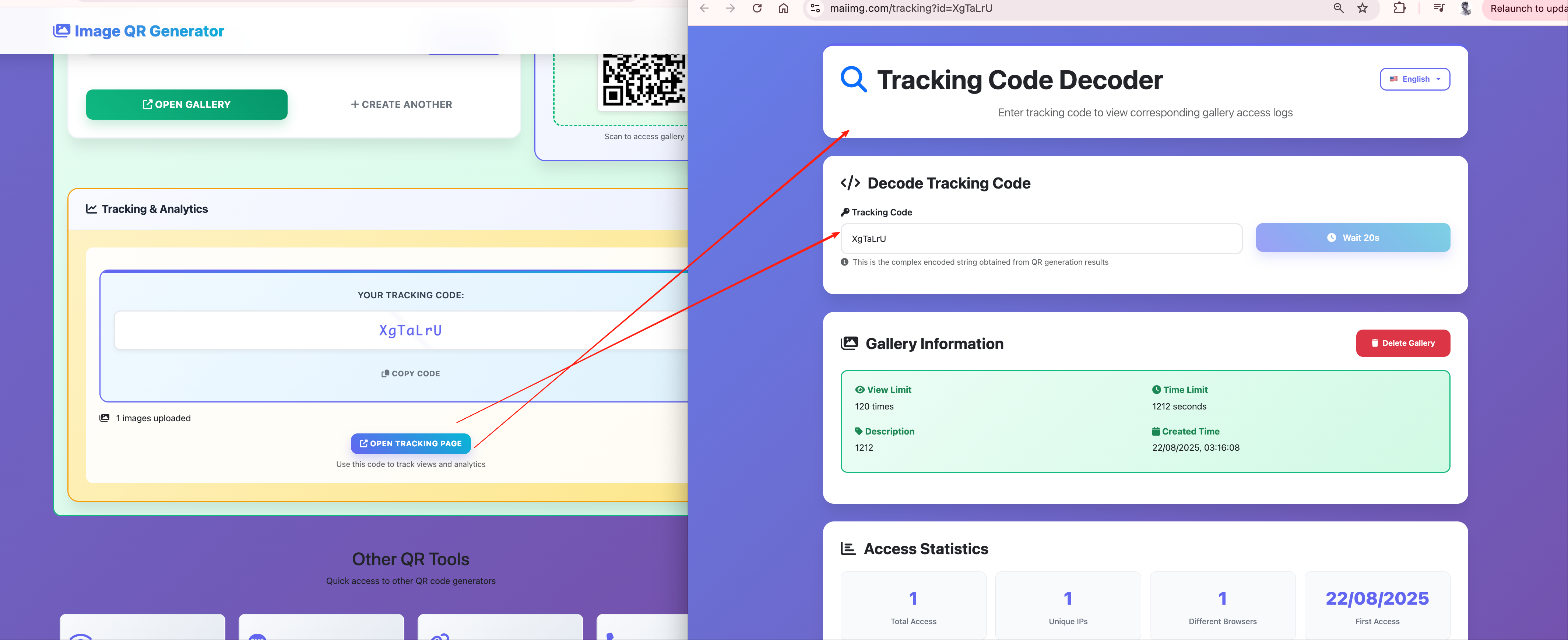 Access records and control visual